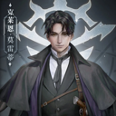 KleinMoretti's avatar