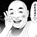 swineapple's avatar