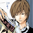 Yappppper's avatar
