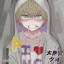 Butter-Kun's avatar