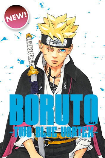 Boruto: Blue Vortex Chapter 2: Boruto's New Rasengan! - Anime