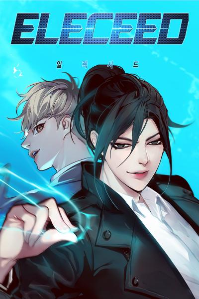 Read Ao Ashi Chapter 293 on Mangakakalot