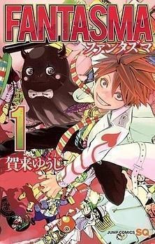 Hell's Paradise: Jigokuraku – Episodul 03 - Manga-Kids ♥ De la fani pentru  fani