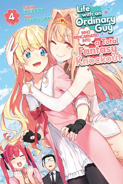 General dojinshi for men Other anime and manga MIKAKUNIN DE SHINKOUKEI  JOINT PUBLICATION FAN ART BOOK All Character, Doujin