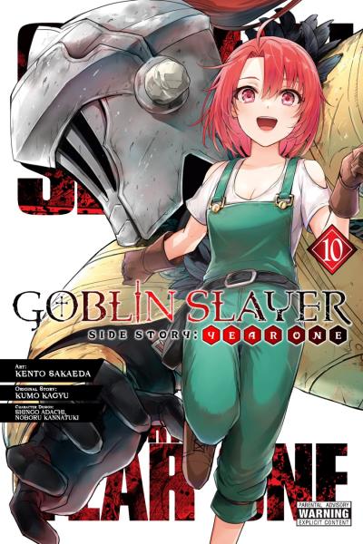 goblin slayer side story: year one Archives - Graphic Policy