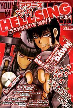 Criador de Hellsing lanÃ§arÃ¡ novo mangÃ¡ em abril