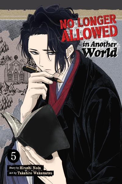 Manga Mogura RE on X: Love after World Domination by Hiroshi