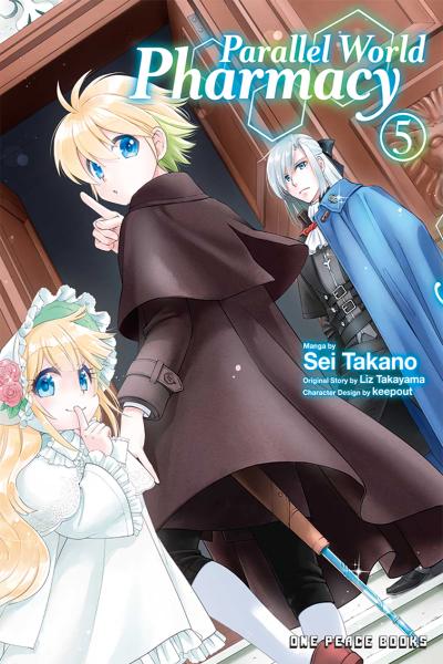 Episodes 1-2 - Parallel World Pharmacy - Anime News Network