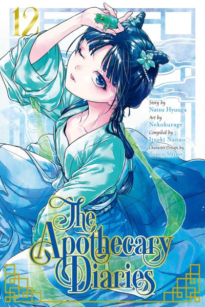 The Apothecary Diaries