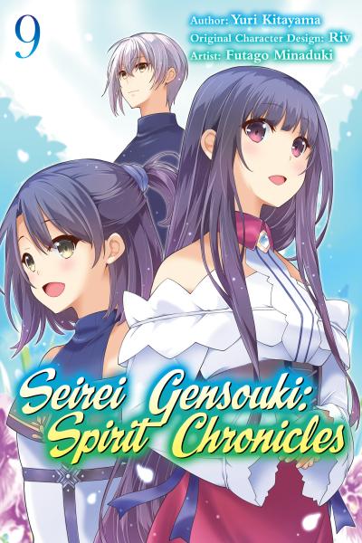 Seirei Gensouki: Spirit Chronicles (TV Series 2021- ) - Backdrops