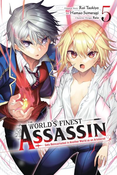 The World's Finest Assassin Gets Reincarnated in Another World as an  Aristocrat - Anime Trailer 