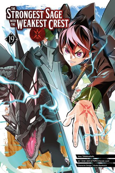 Killer Alchemist: Assassinations in Another World (Light Novel) Manga