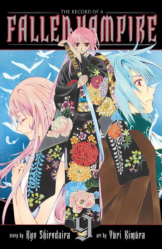 Ichiban Ushiro no Daimaou - MangaDex