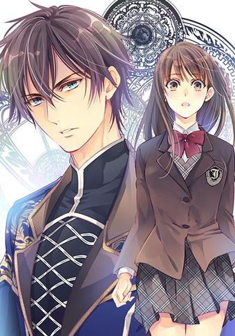 Ikémen fangirl on X: World's end harem Britannia Lumiere  (#終末のハーレムBritanniaLumiere) Story by: LINK #Manga: Kira Etou In a world of  men, the girl was taken there with 4 women!? To save this