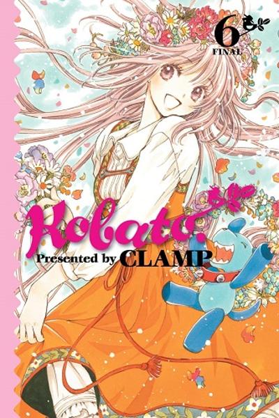 Kobato. cover