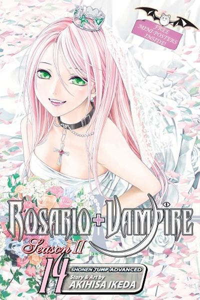 Rosario + Vampire Season 2 cover
