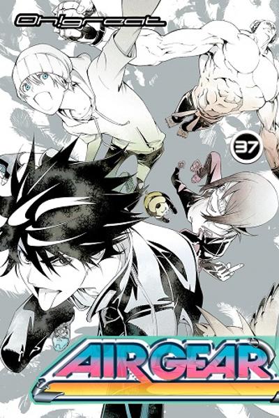Air Gear cover