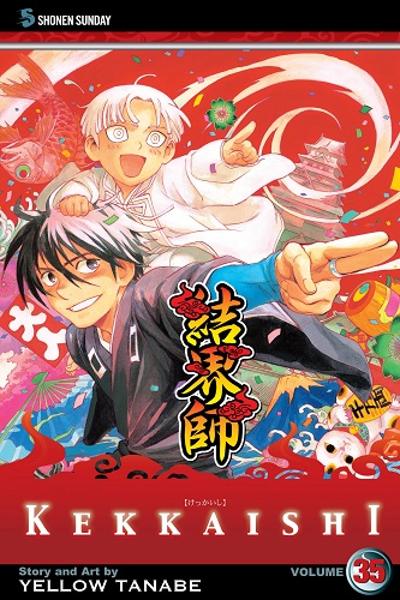 Kekkaishi cover