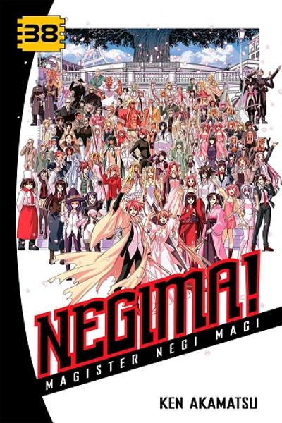 Negima! cover
