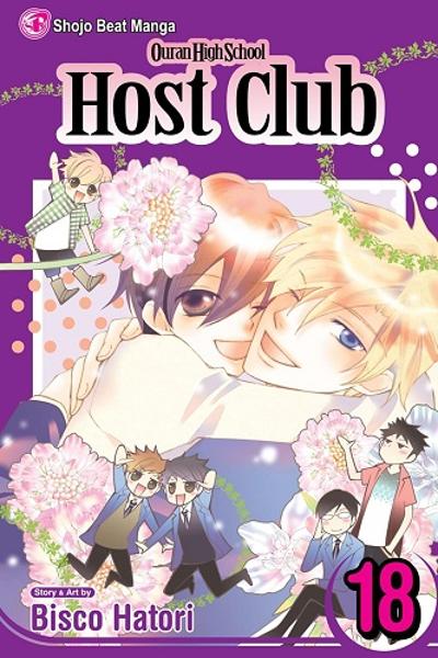 Ouran High School Host Club cover