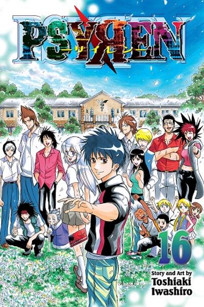 Psyren cover