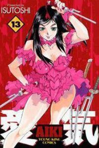 AIKI cover