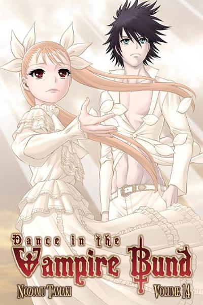 Dance in the Vampire Bund cover