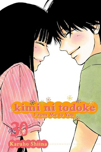 Kimi ni Todoke - From Me to You cover