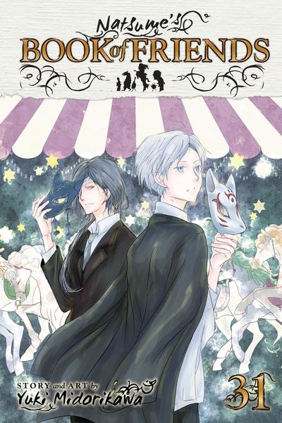 Natsume's Book of Friends cover