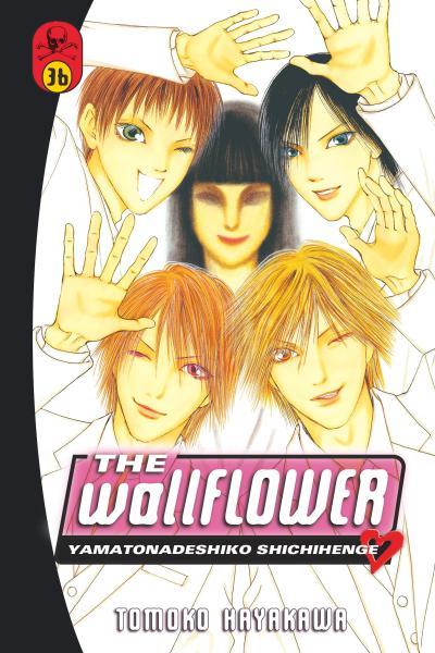The Wallflower cover
