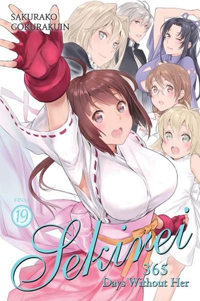 Sekirei cover