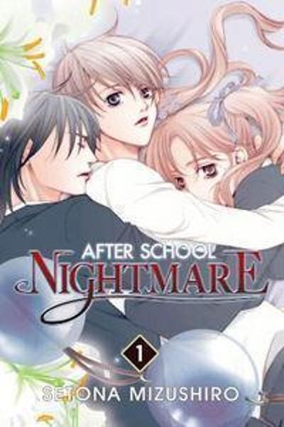 After School Nightmare cover