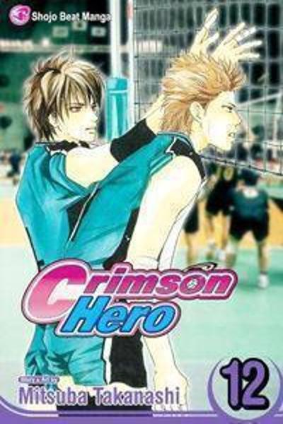 Crimson Hero cover