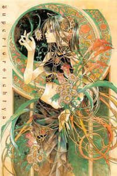 Superior cover