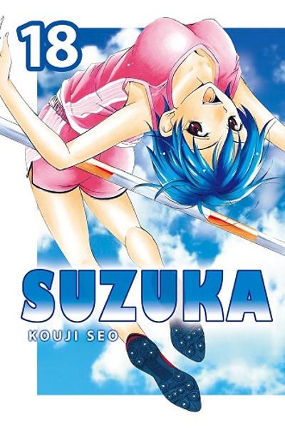 Suzuka cover