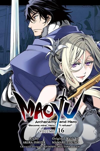 MAOYU - Archenemy and Hero Become mine, Hero I refuse! cover