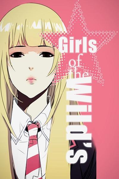 Girls of the Wild's cover