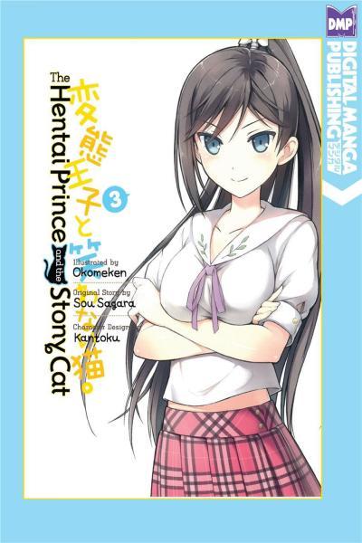 The Hentai Prince and the Stony Cat cover