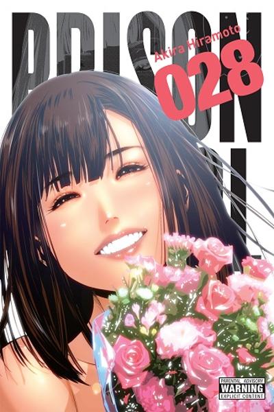 Prison School cover