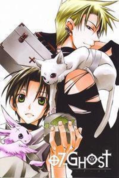 07-Ghost cover