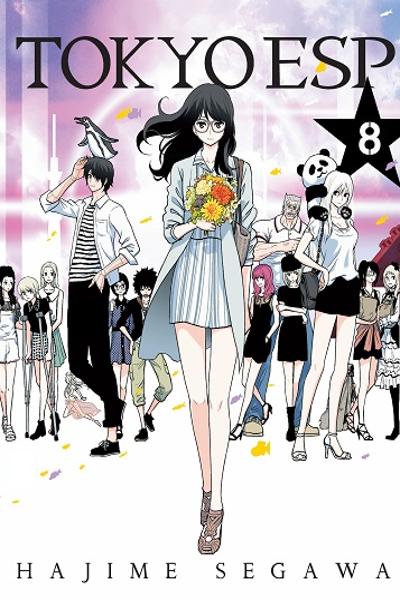 Tokyo ESP cover