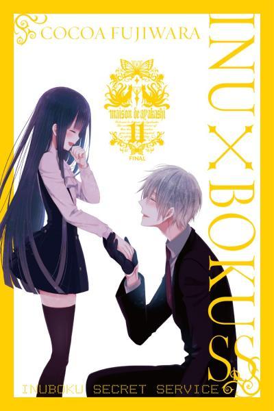 Inu x Boku SS cover