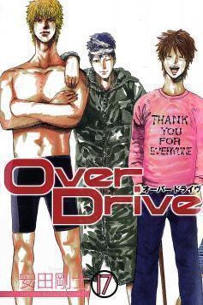 Over Drive cover