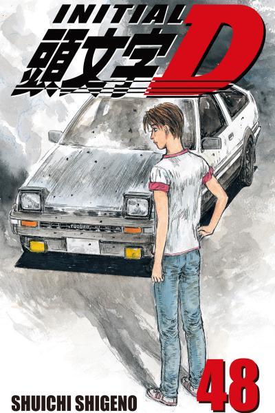 Initial D cover
