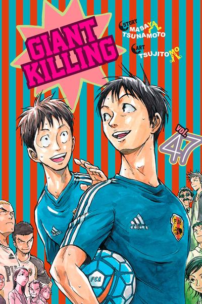 Giant Killing cover