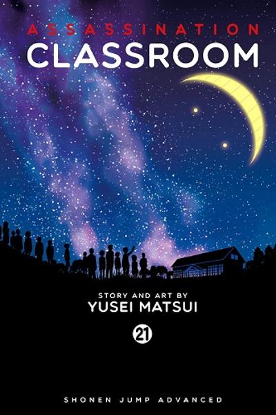 Assassination Classroom cover