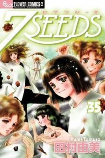 7 Seeds cover