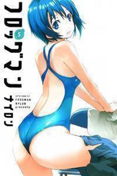 Frogman cover