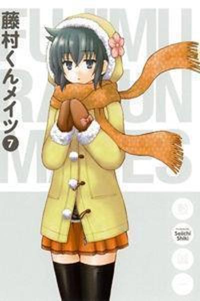 Fujimura-kun Meitsu cover