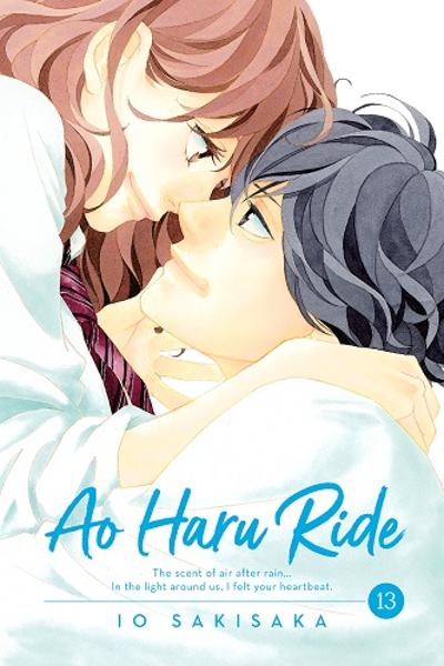 Ao Haru Ride cover
